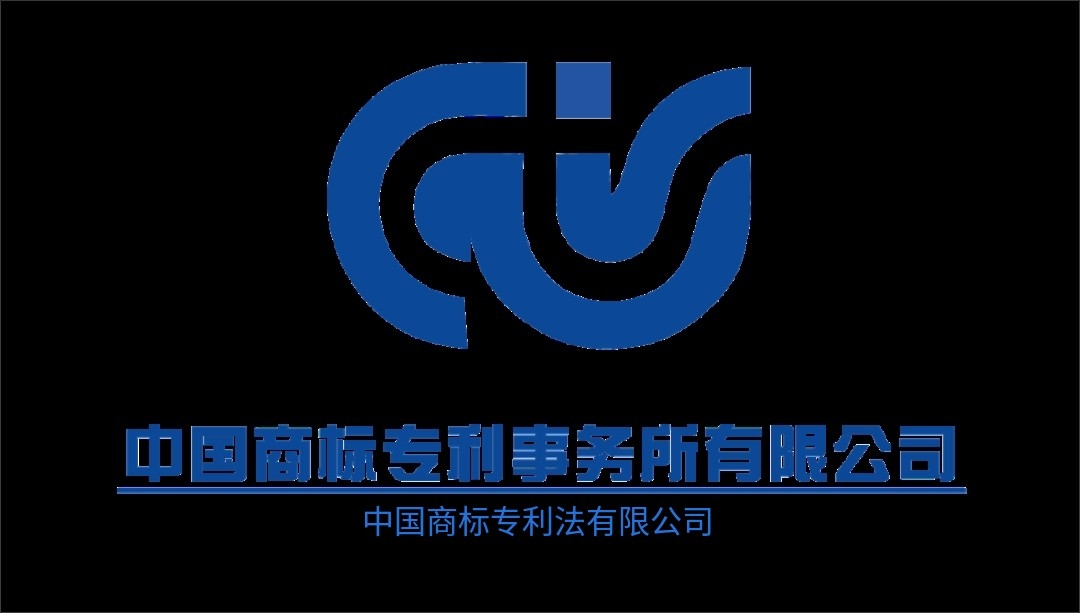 中商所陜西分公司赴寧夏參觀中阿技術轉移中心